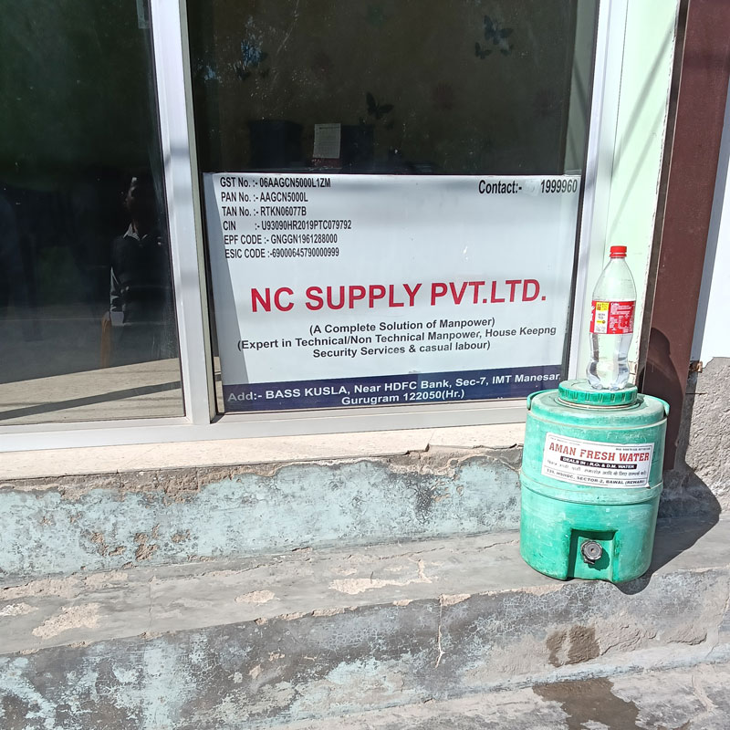NC SUPPLY PRIVATE LIMITED BAWAL