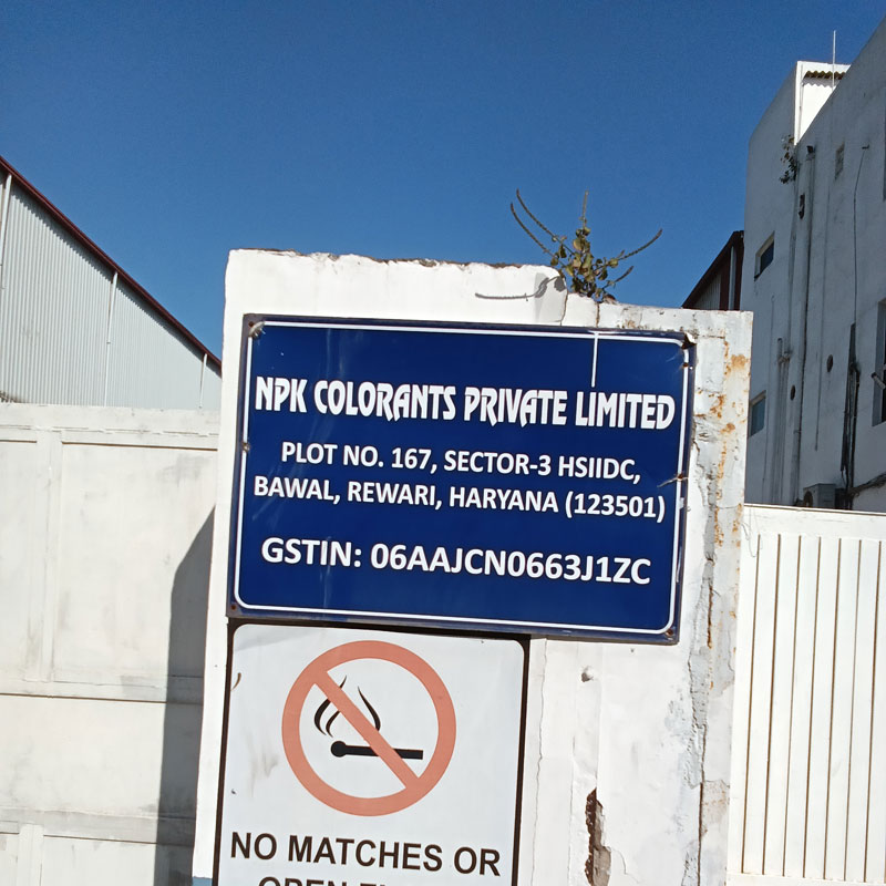 Npk Colorants Private Limited Bawal