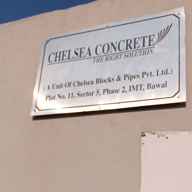 CHELSEA BLOCKS AND PIPES PVT. LTD BAWAL