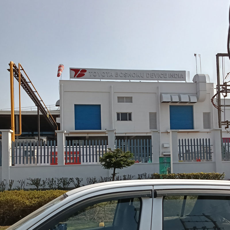 TOYOTA BOSHOKU AUTOMOTIVE INDIA PRIVATE LIMITED BAWAL