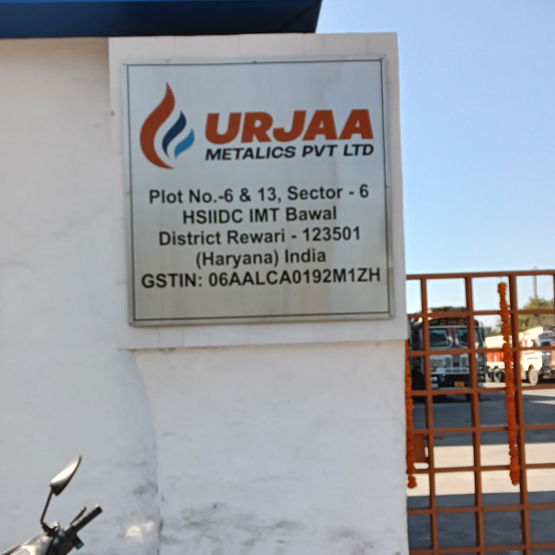 URJAA METALICS PRIVATE LIMITED BAWAL